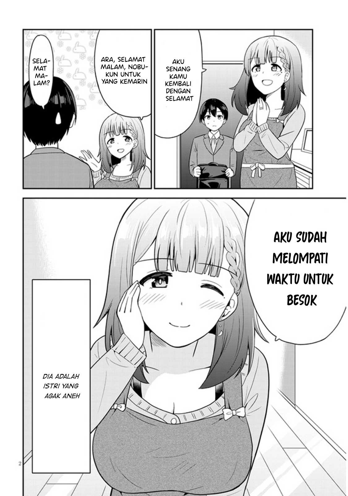 Or Do You Make Time Leap? Chapter 1 - halaman 5