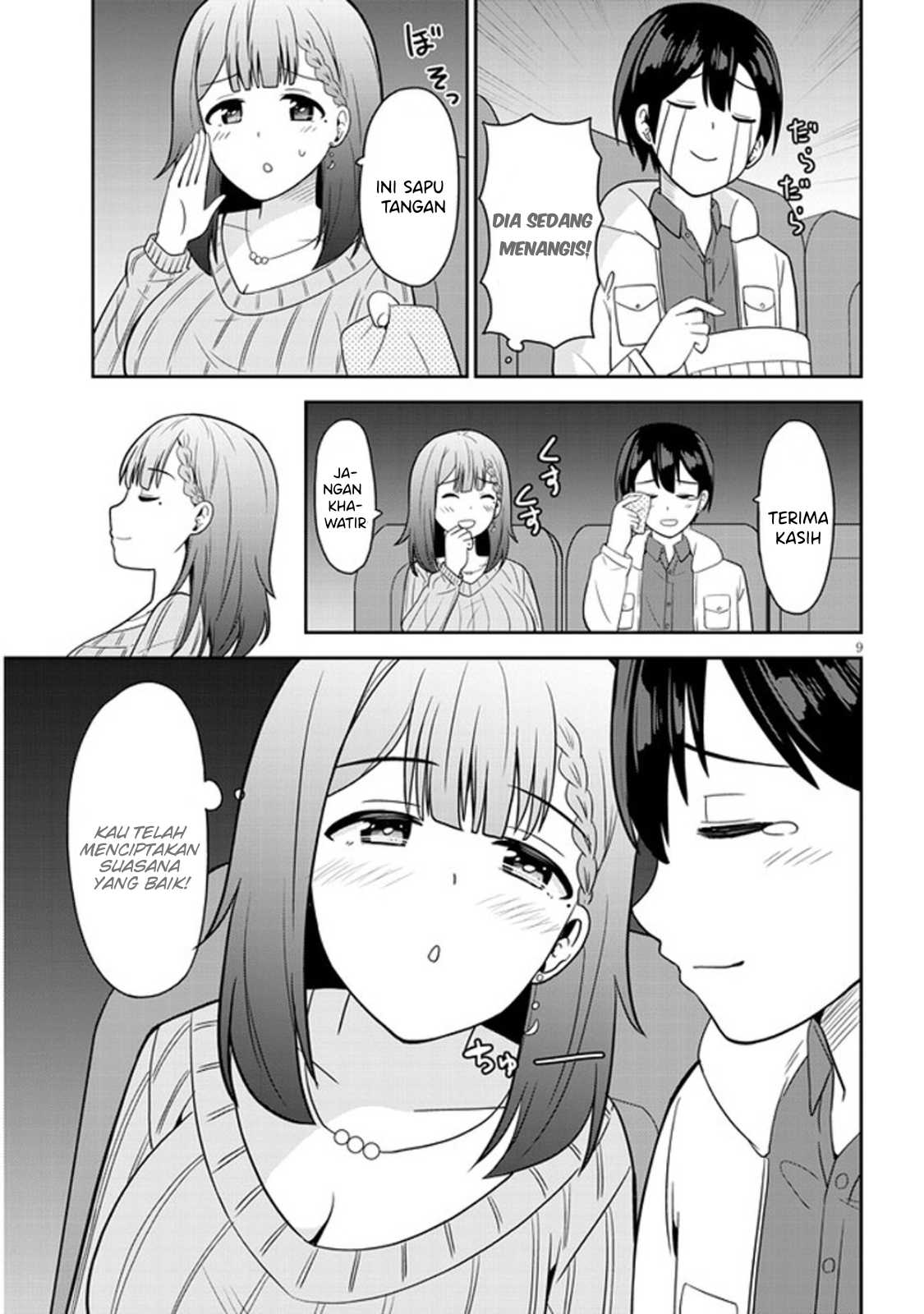 Or Do You Make Time Leap? Chapter 2 - halaman 10