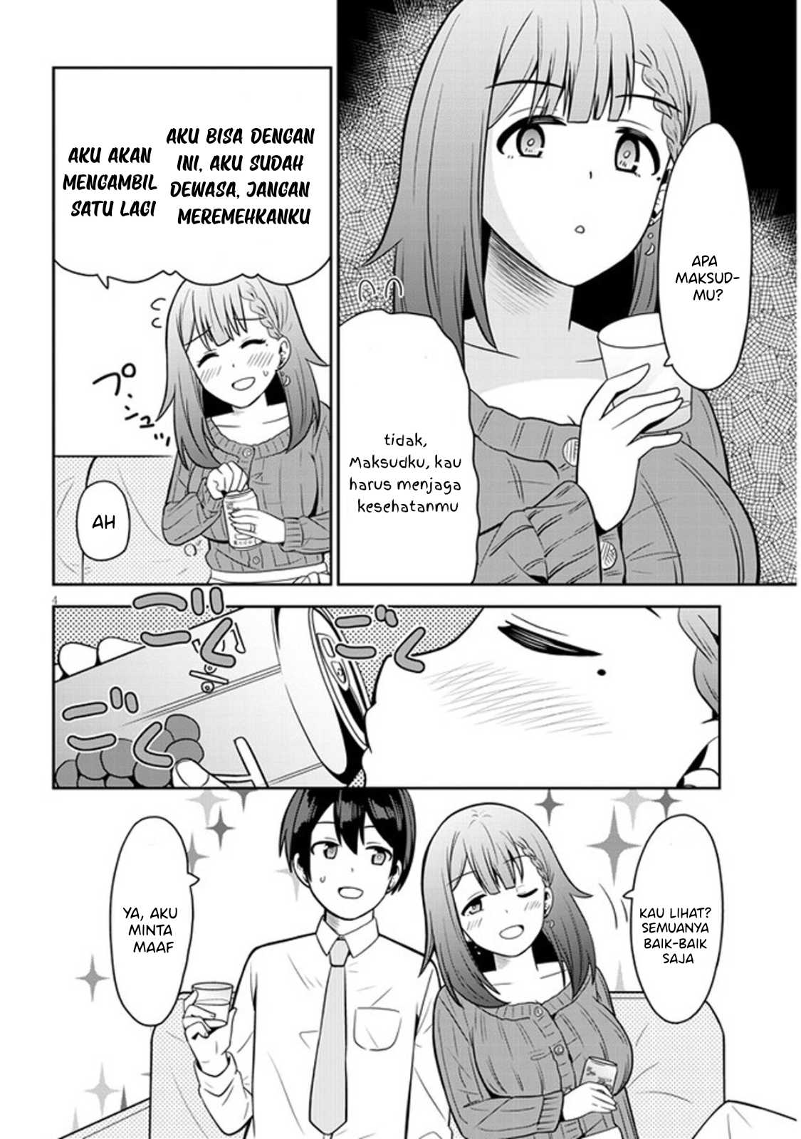 Or Do You Make Time Leap? Chapter 3 - halaman 5