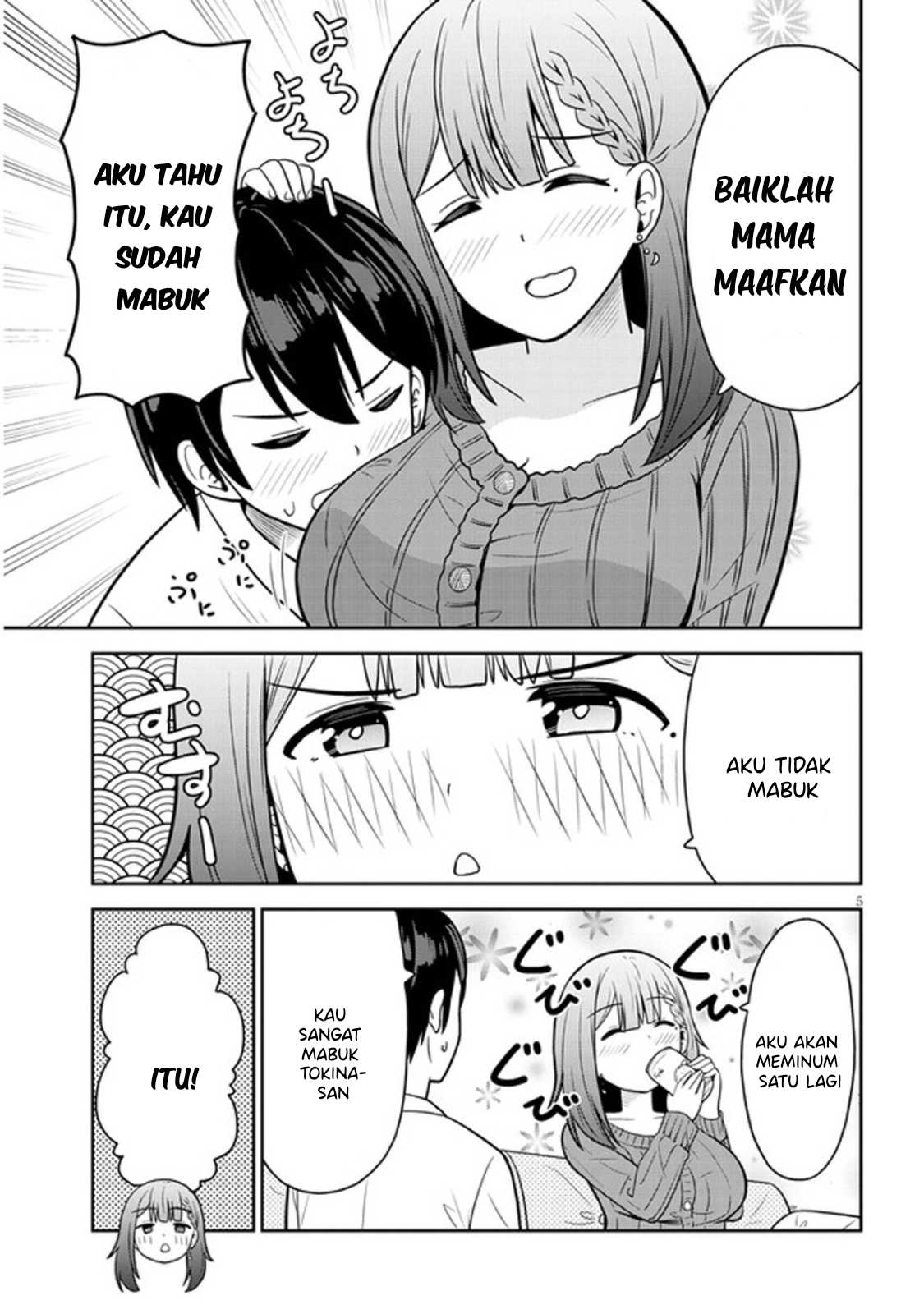 Or Do You Make Time Leap? Chapter 3 - halaman 6