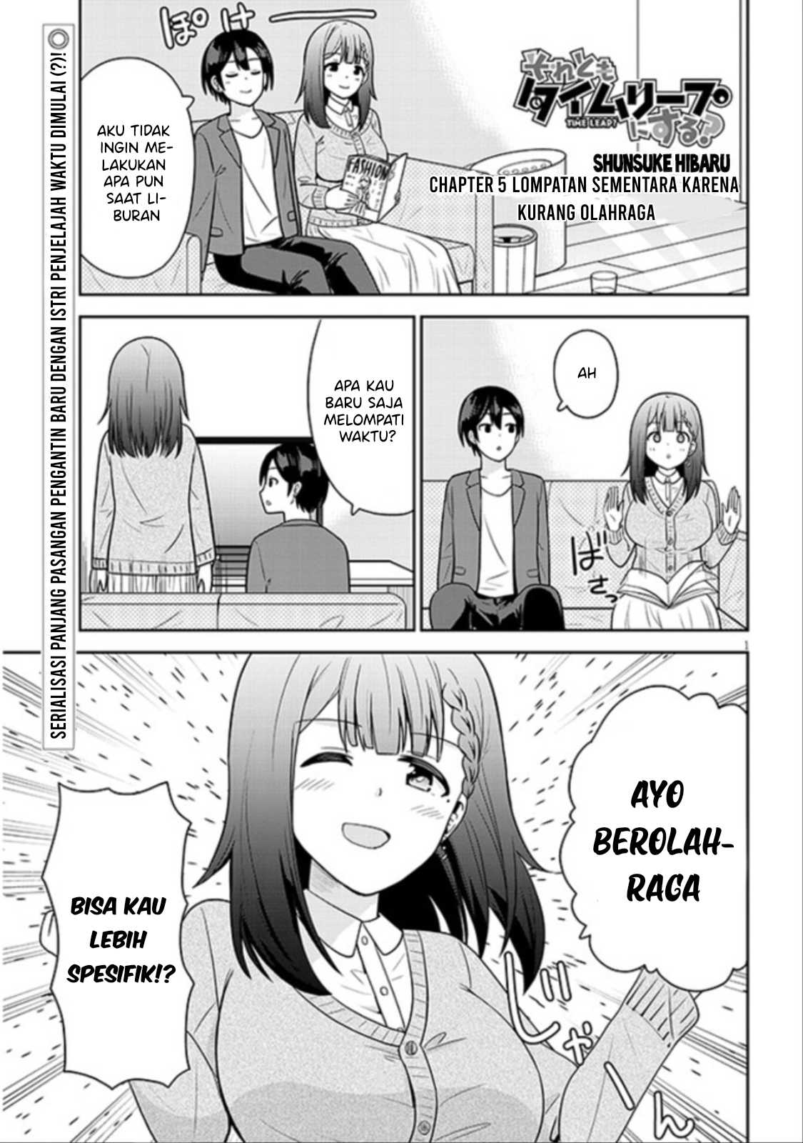 Or Do You Make Time Leap? Chapter 5 - halaman 2