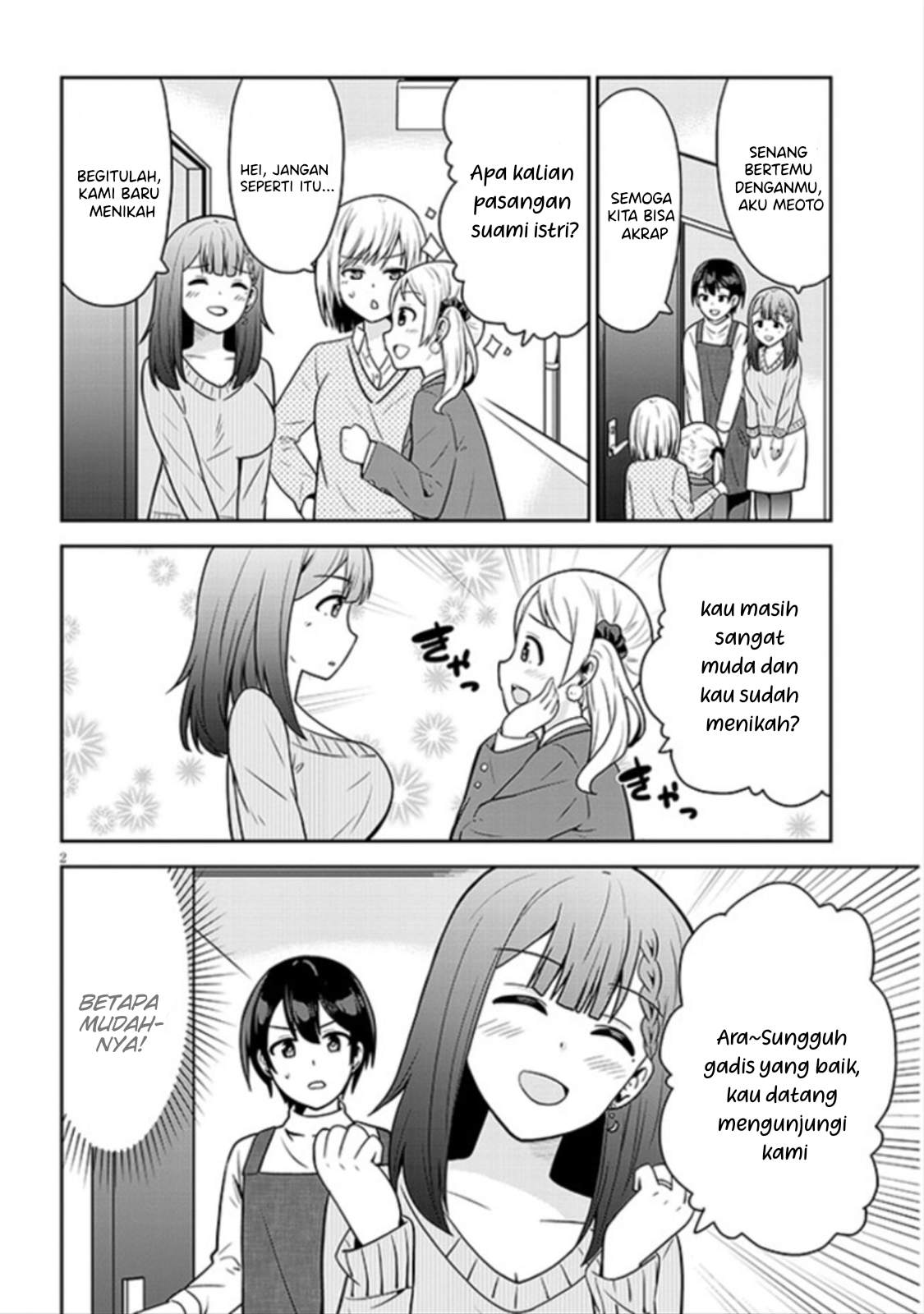 Or Do You Make Time Leap? Chapter 6 - halaman 2