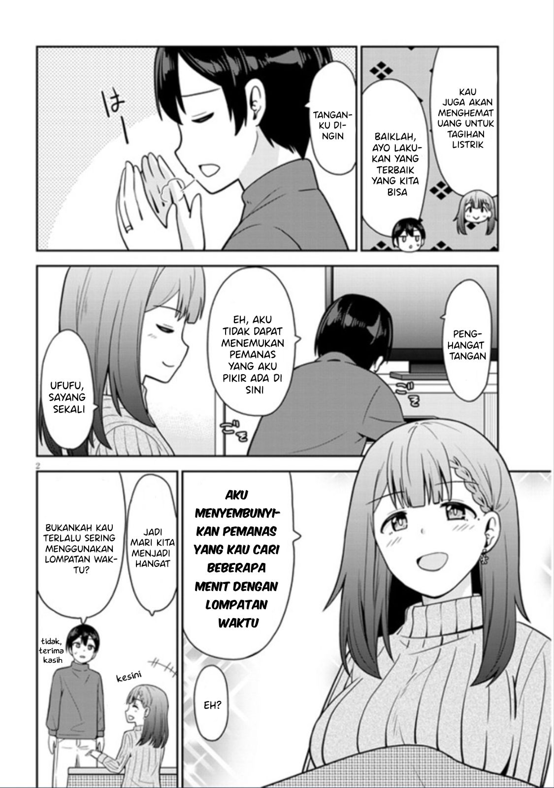 Or Do You Make Time Leap? Chapter 7 - halaman 3