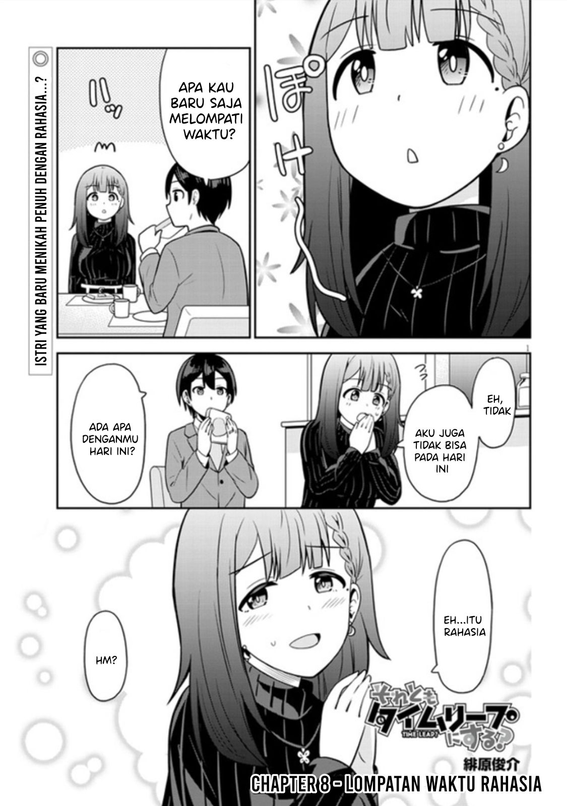 Or Do You Make Time Leap? Chapter 8 - halaman 1