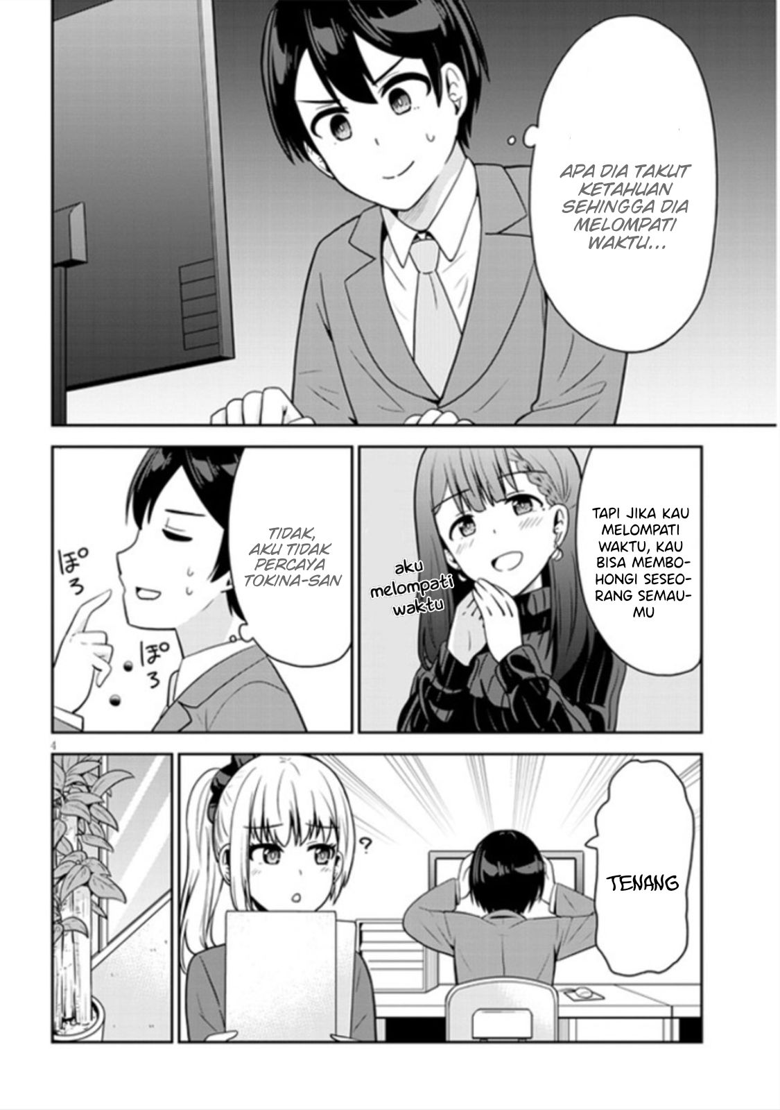 Or Do You Make Time Leap? Chapter 8 - halaman 4