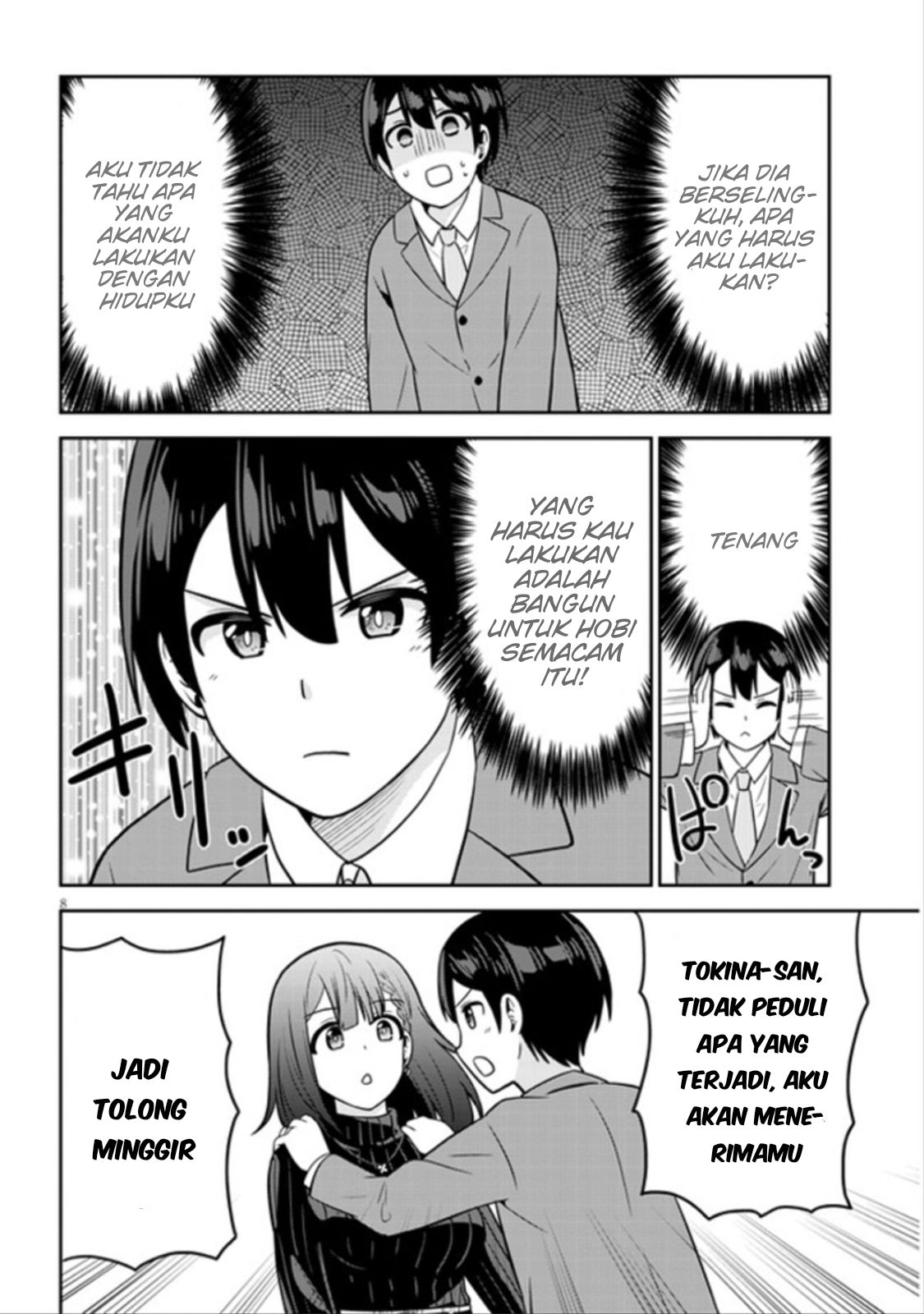 Or Do You Make Time Leap? Chapter 8 - halaman 8