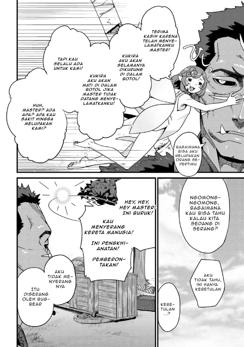 Orc Hero Story – Discovery Chronicles Chapter 1.1 - halaman 11