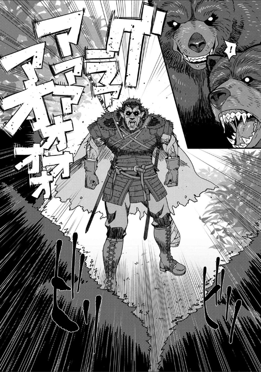 Orc Hero Story – Discovery Chronicles Chapter 1.1 - halaman 5