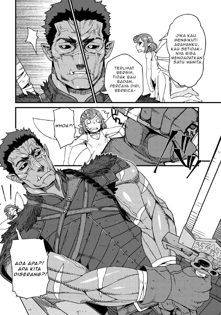 Orc Hero Story – Discovery Chronicles Chapter 1.2 - halaman 9