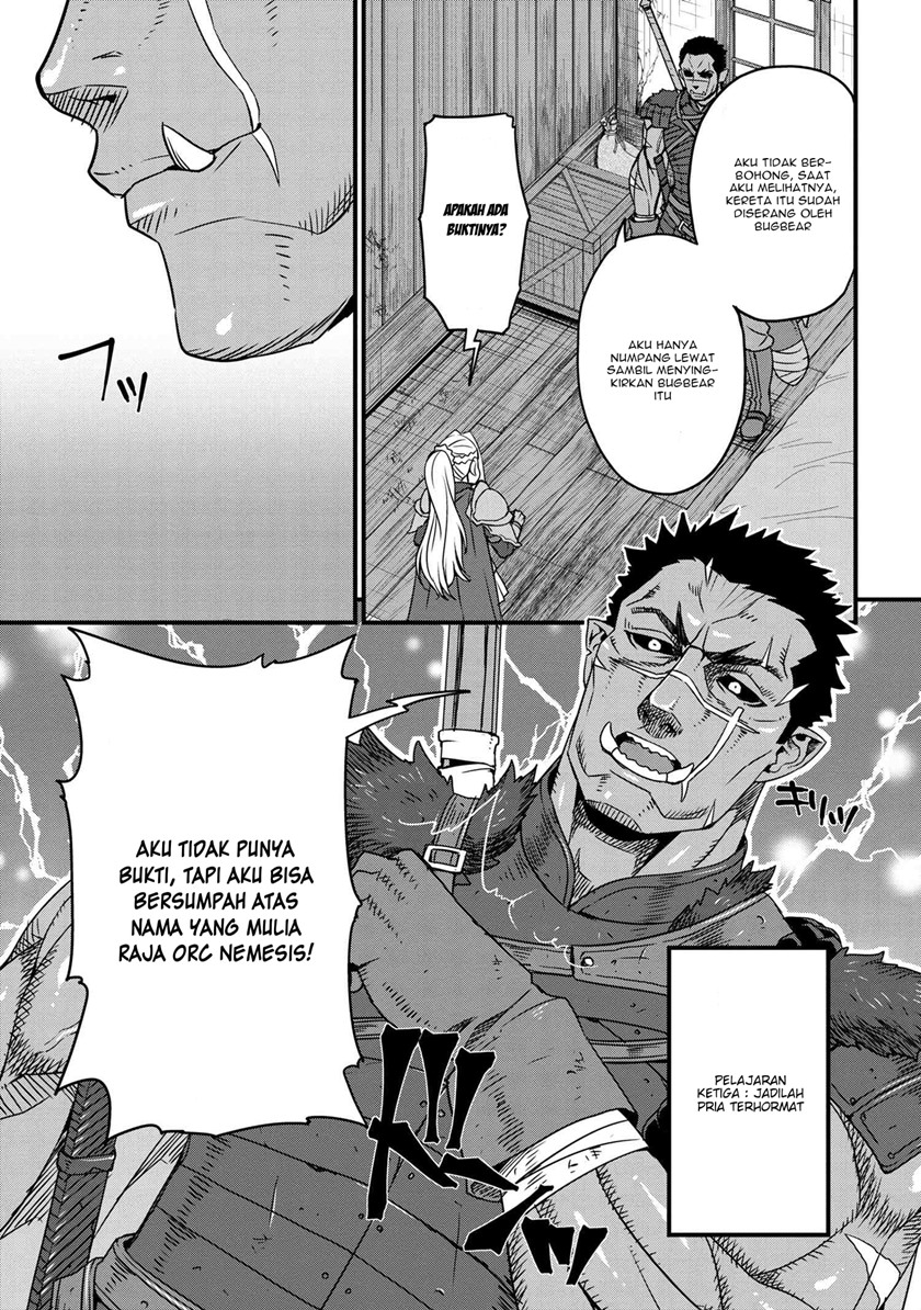 Orc Hero Story – Discovery Chronicles Chapter 2.1 - halaman 6