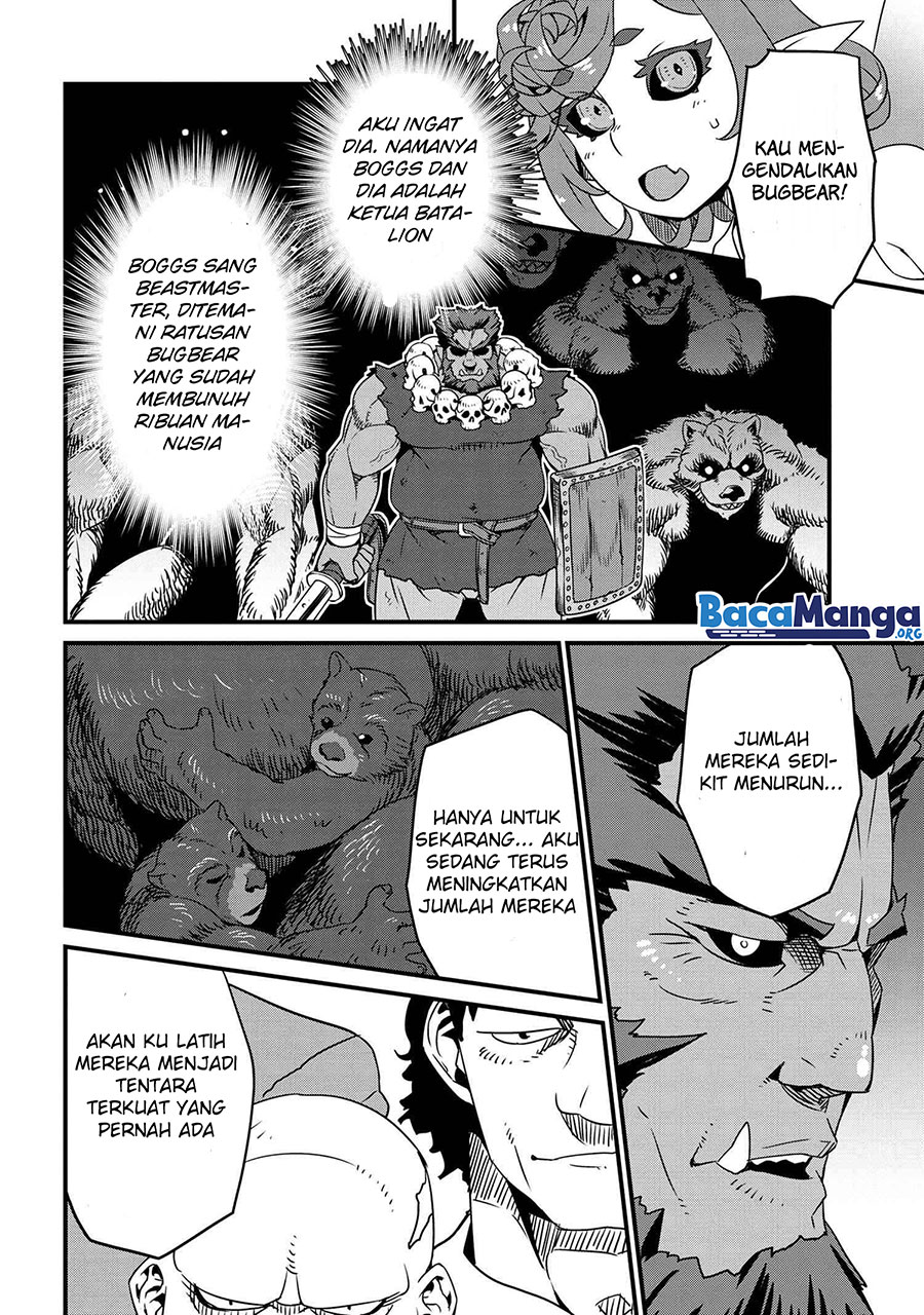 Orc Hero Story – Discovery Chronicles Chapter 4.1 - halaman 17