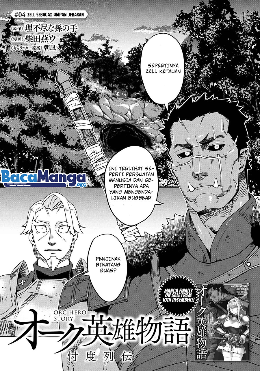 Orc Hero Story – Discovery Chronicles Chapter 4.1 - halaman 2
