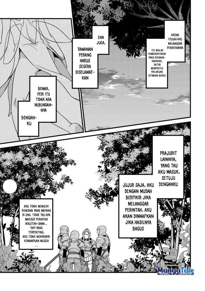 Orc Hero Story – Discovery Chronicles Chapter 4.2 - halaman 13