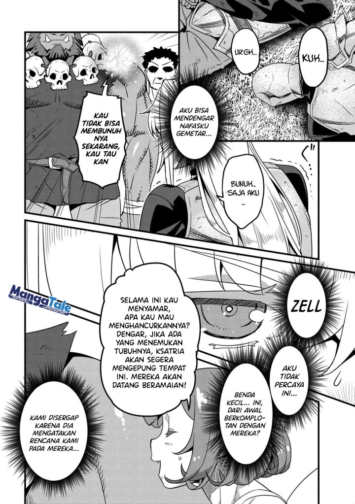 Orc Hero Story – Discovery Chronicles Chapter 4.2 - halaman 14