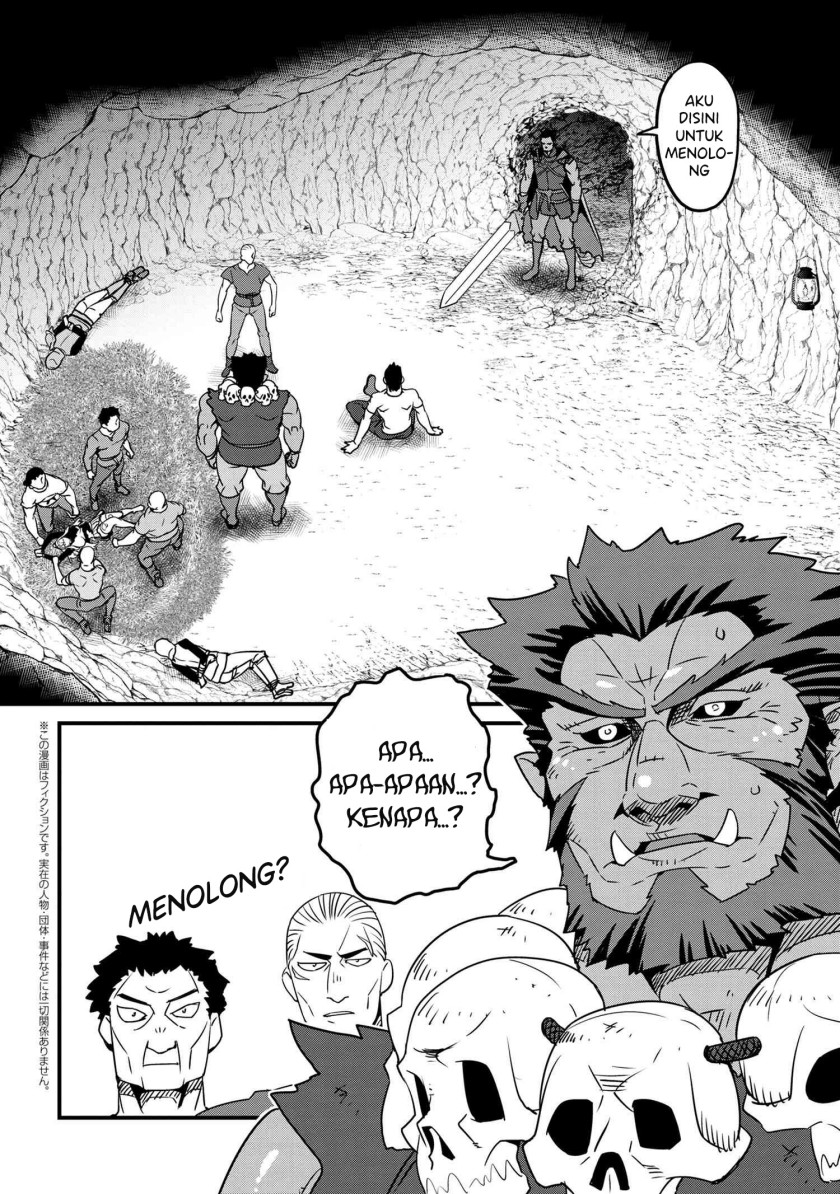 Orc Hero Story – Discovery Chronicles Chapter 5.1 - halaman 4