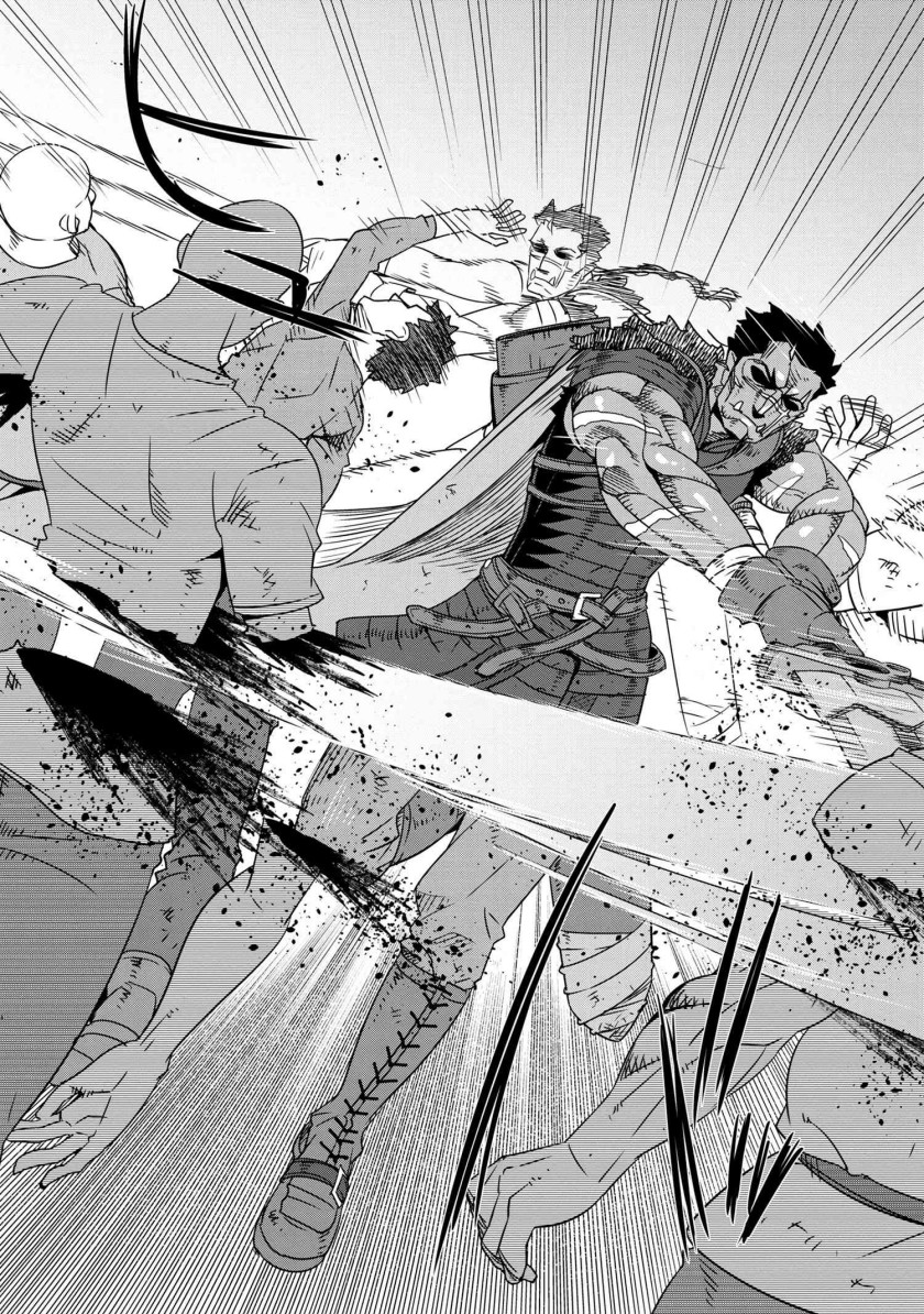 Orc Hero Story – Discovery Chronicles Chapter 5.1 - halaman 9
