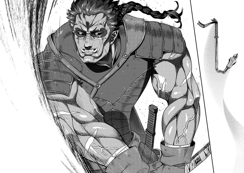 Orc Hero Story – Discovery Chronicles Chapter 5.2 - halaman 17