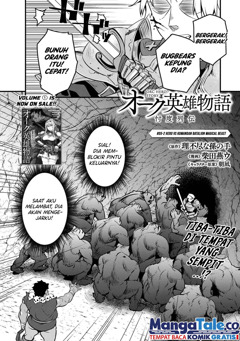 Orc Hero Story – Discovery Chronicles Chapter 5.2 - halaman 2
