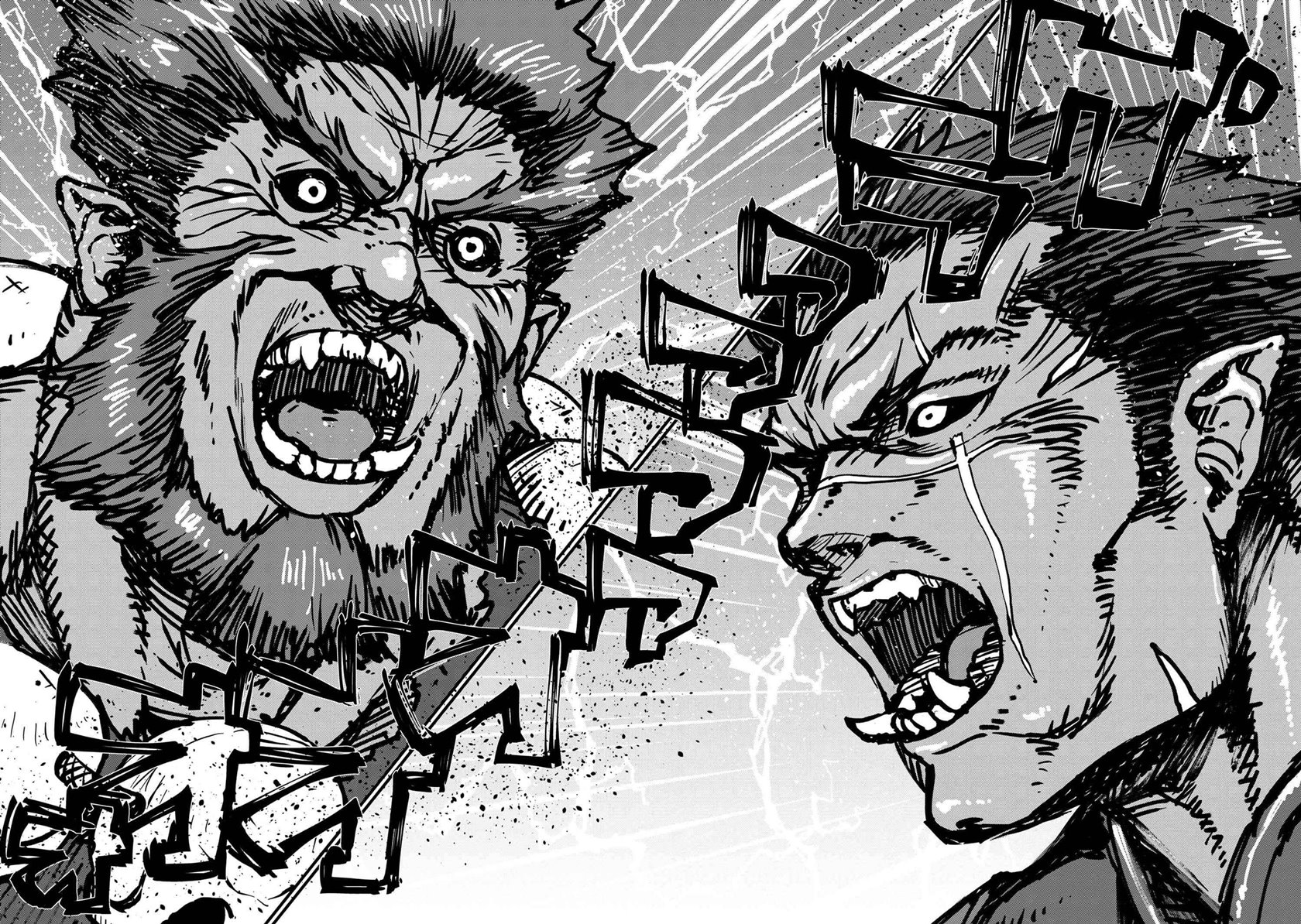 Orc Hero Story – Discovery Chronicles Chapter 5.2 - halaman 8