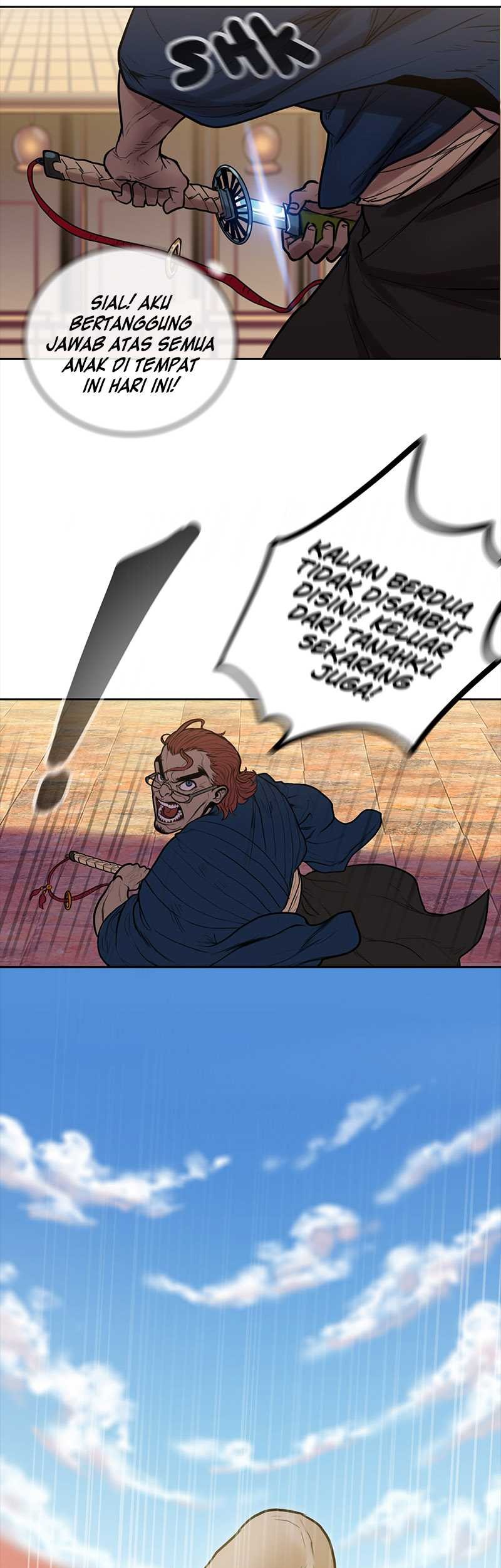 Ordeal Chapter 19 - halaman 47