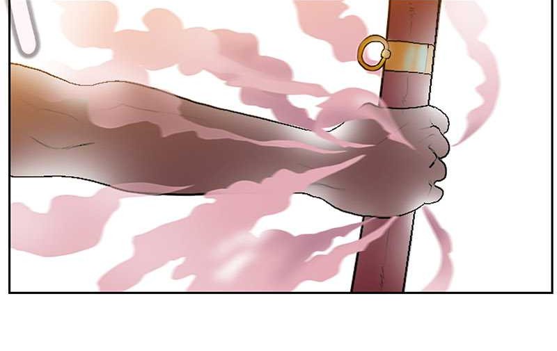 Ordeal Chapter 21 - halaman 14
