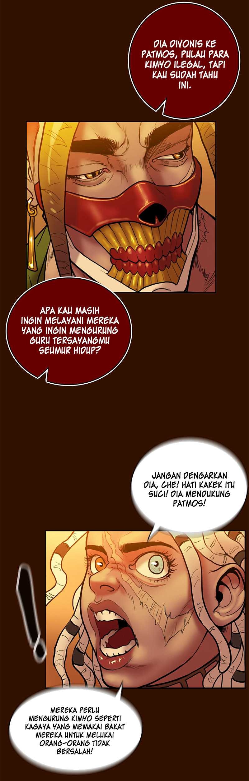 Ordeal Chapter 23 - halaman 26