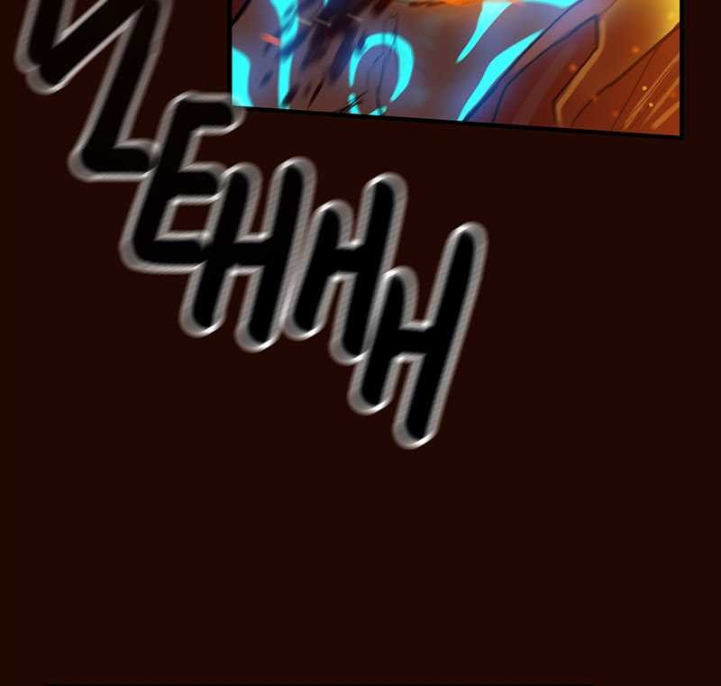 Ordeal Chapter 4 - halaman 6