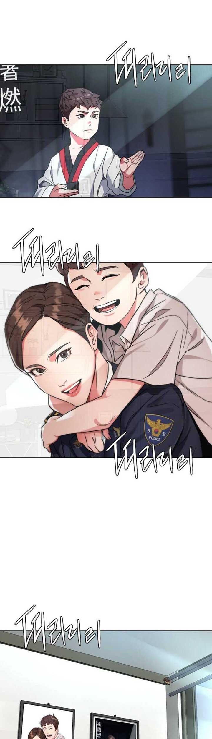 Ordinary Child Chapter 1 - halaman 26