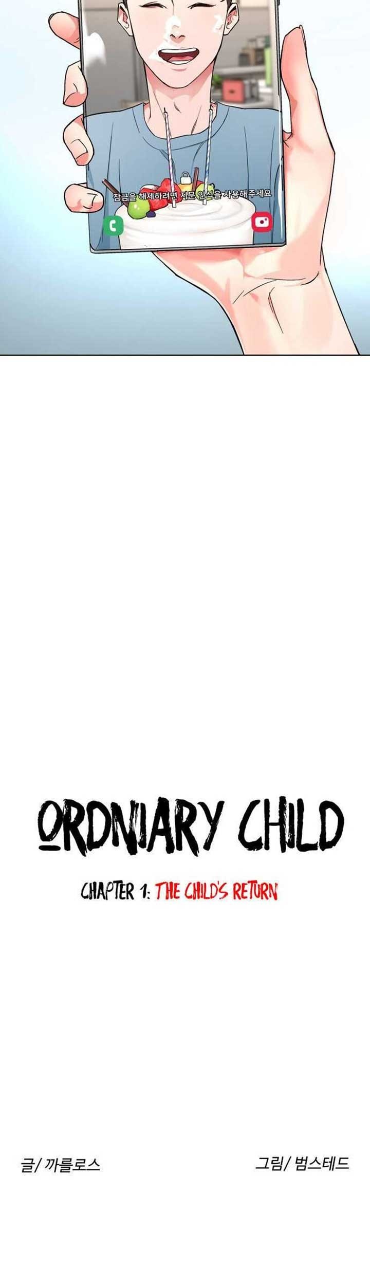 Ordinary Child Chapter 1 - halaman 31