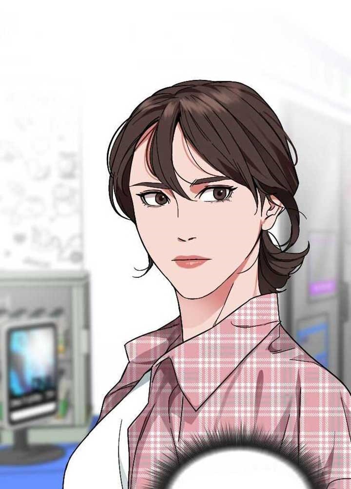 Ordinary Child Chapter 2 - halaman 31