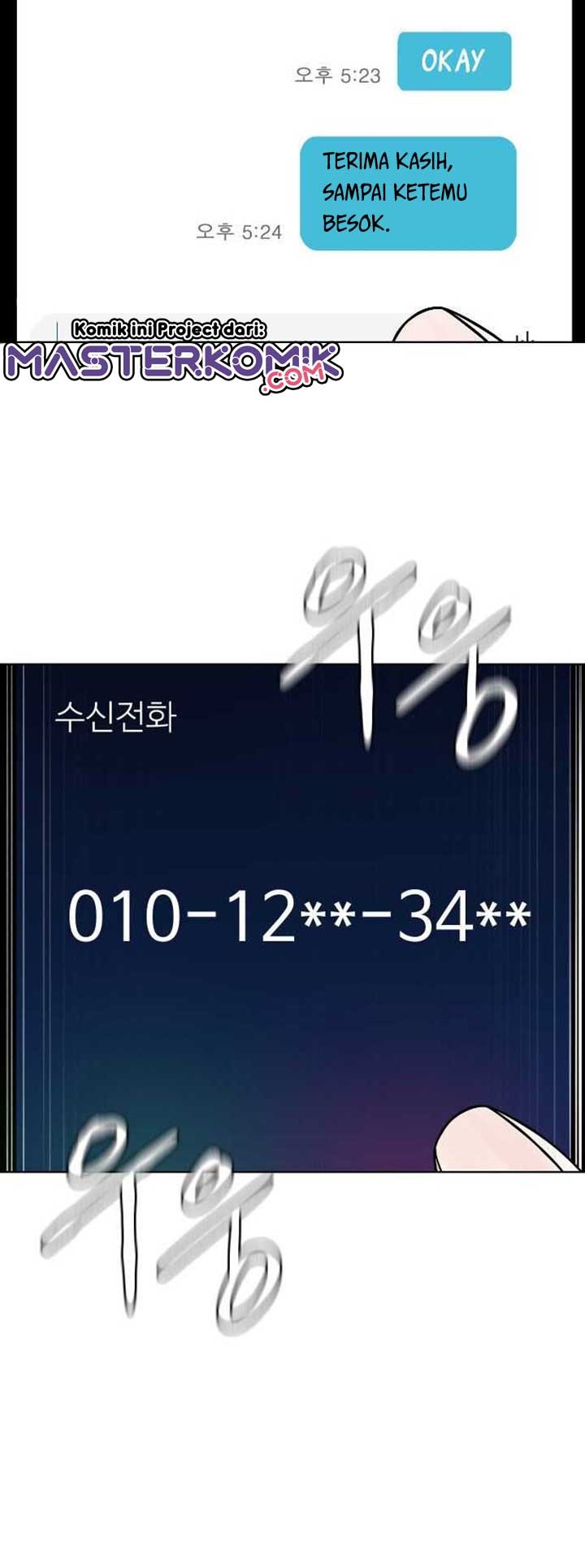Ordinary Child Chapter 2 - halaman 73