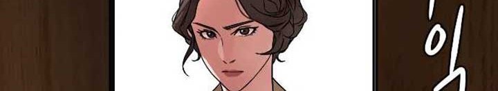 Ordinary Child Chapter 3 - halaman 37
