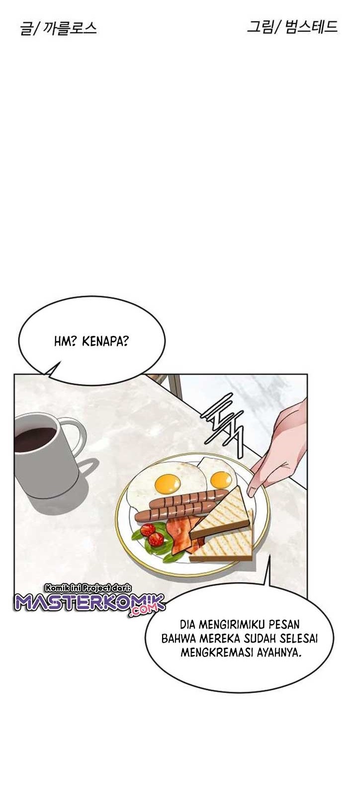 Ordinary Child Chapter 5 - halaman 15