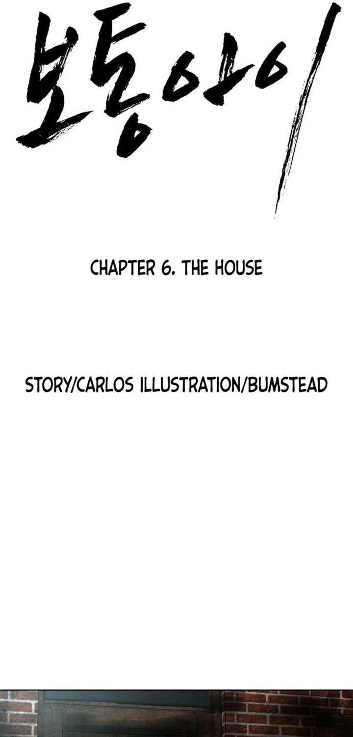 Ordinary Child Chapter 6 - halaman 18