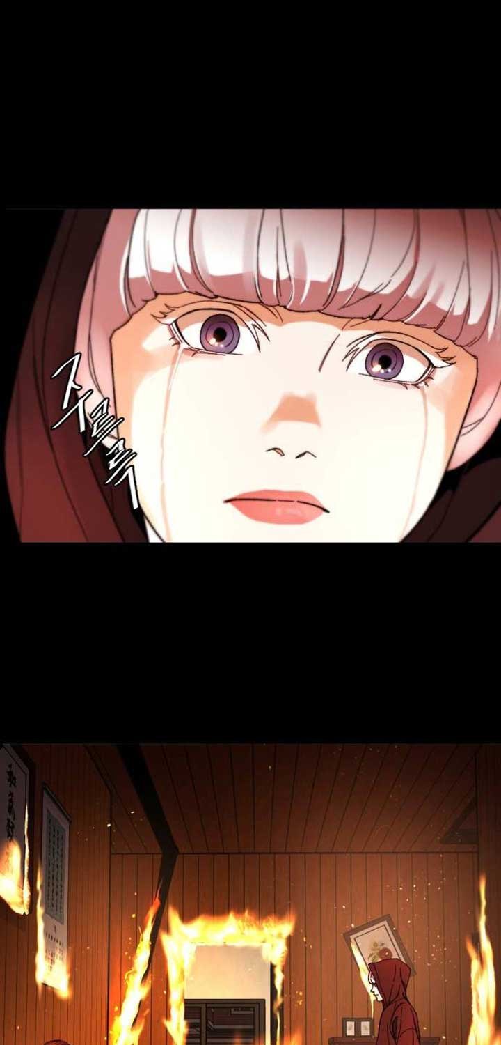 Ordinary Child Chapter 6 - halaman 30