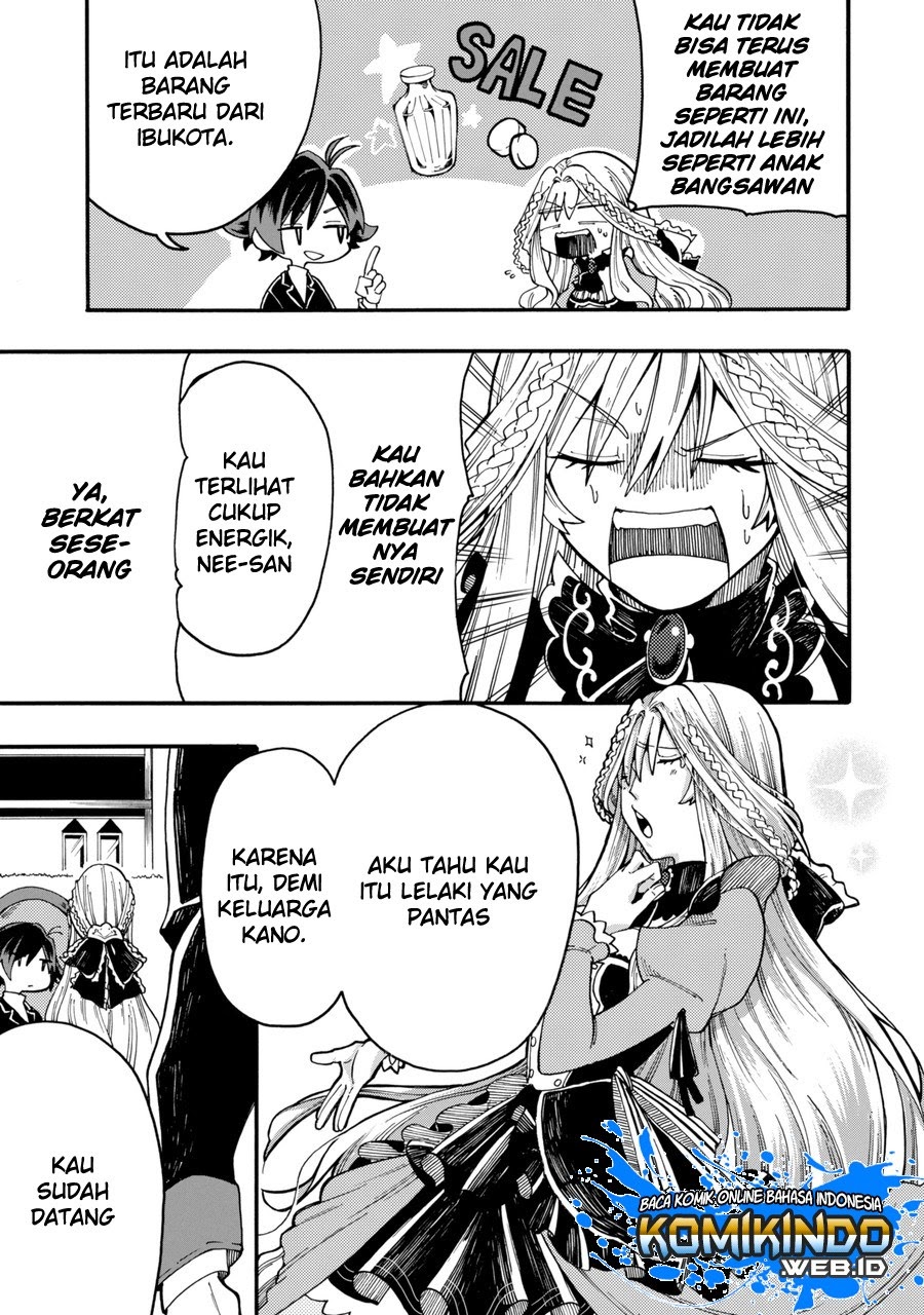 Ore da Mada Honki o Dashite Inai Chapter 0.1 - halaman 10