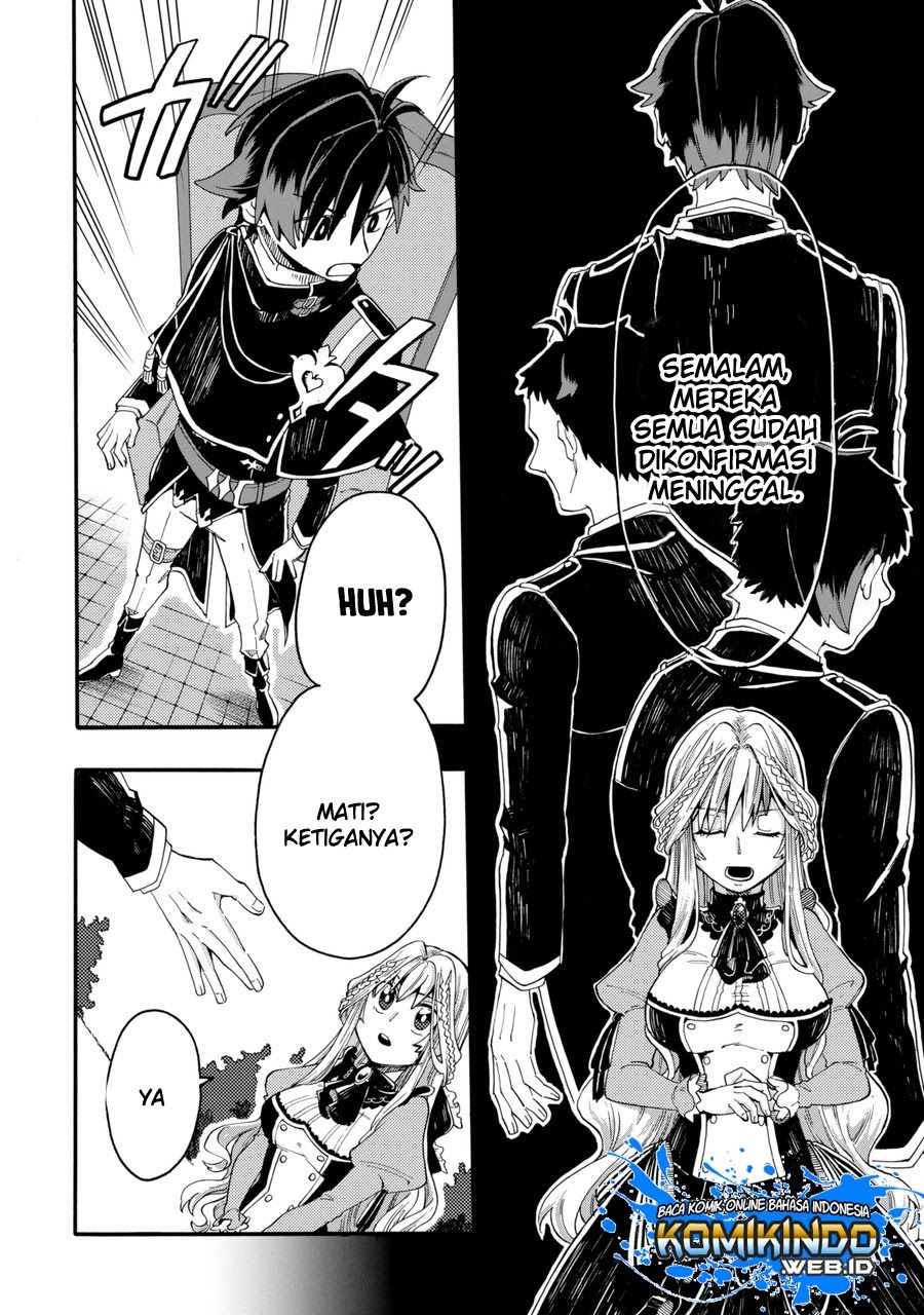 Ore da Mada Honki o Dashite Inai Chapter 0.1 - halaman 17