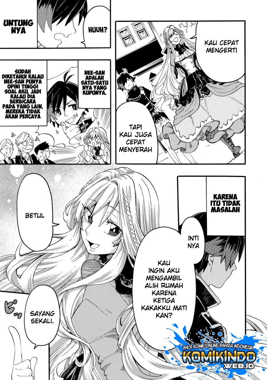 Ore da Mada Honki o Dashite Inai Chapter 0.1 - halaman 20