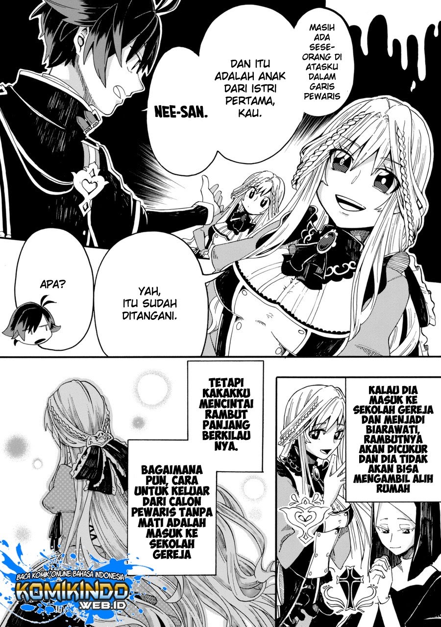Ore da Mada Honki o Dashite Inai Chapter 0.1 - halaman 21