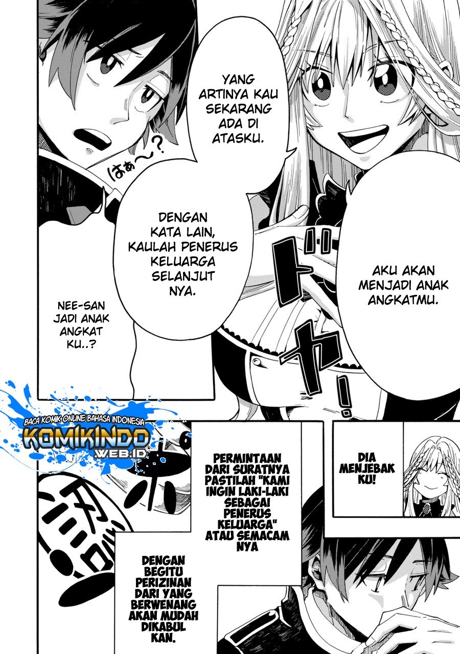 Ore da Mada Honki o Dashite Inai Chapter 0.1 - halaman 23
