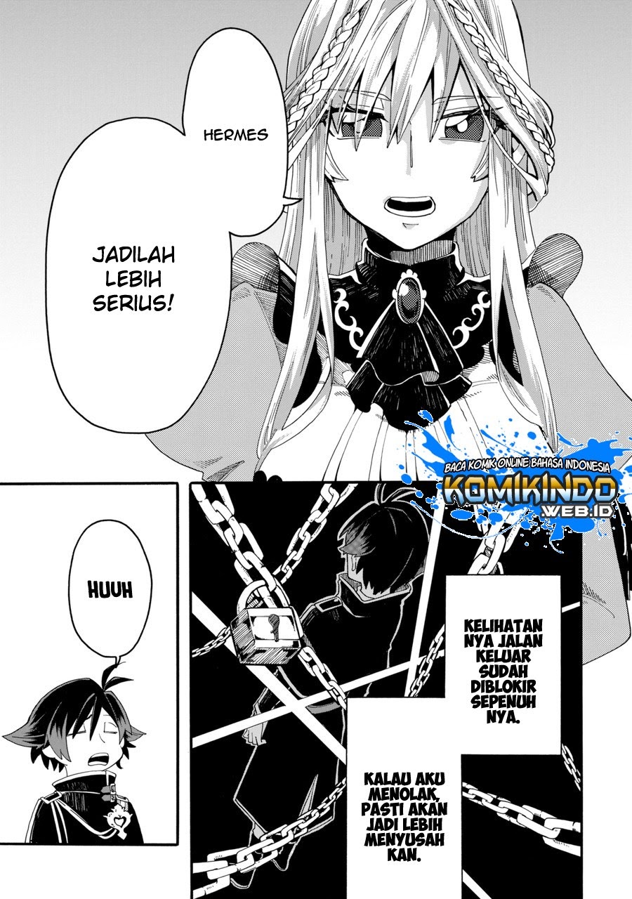 Ore da Mada Honki o Dashite Inai Chapter 0.1 - halaman 24