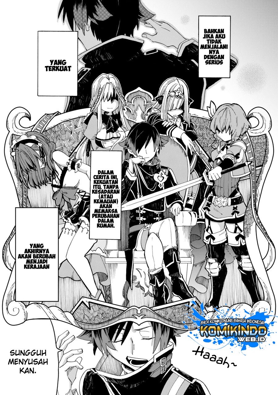 Ore da Mada Honki o Dashite Inai Chapter 0.1 - halaman 26