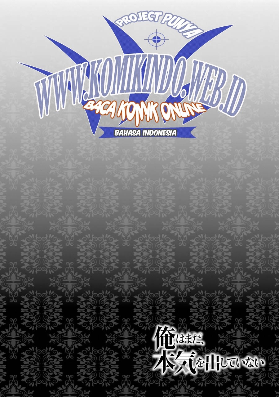 Ore da Mada Honki o Dashite Inai Chapter 0.1 - halaman 3