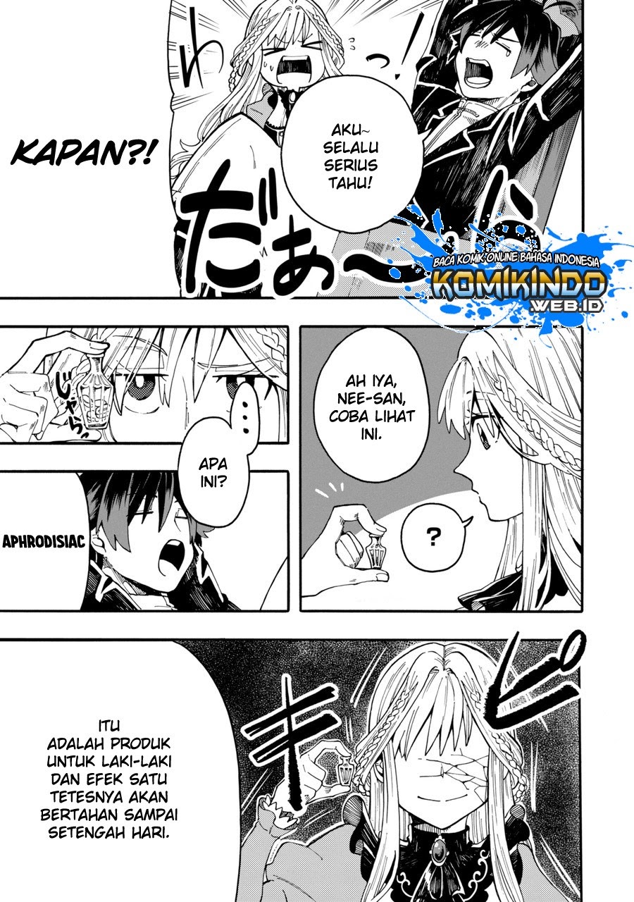 Ore da Mada Honki o Dashite Inai Chapter 0.1 - halaman 8