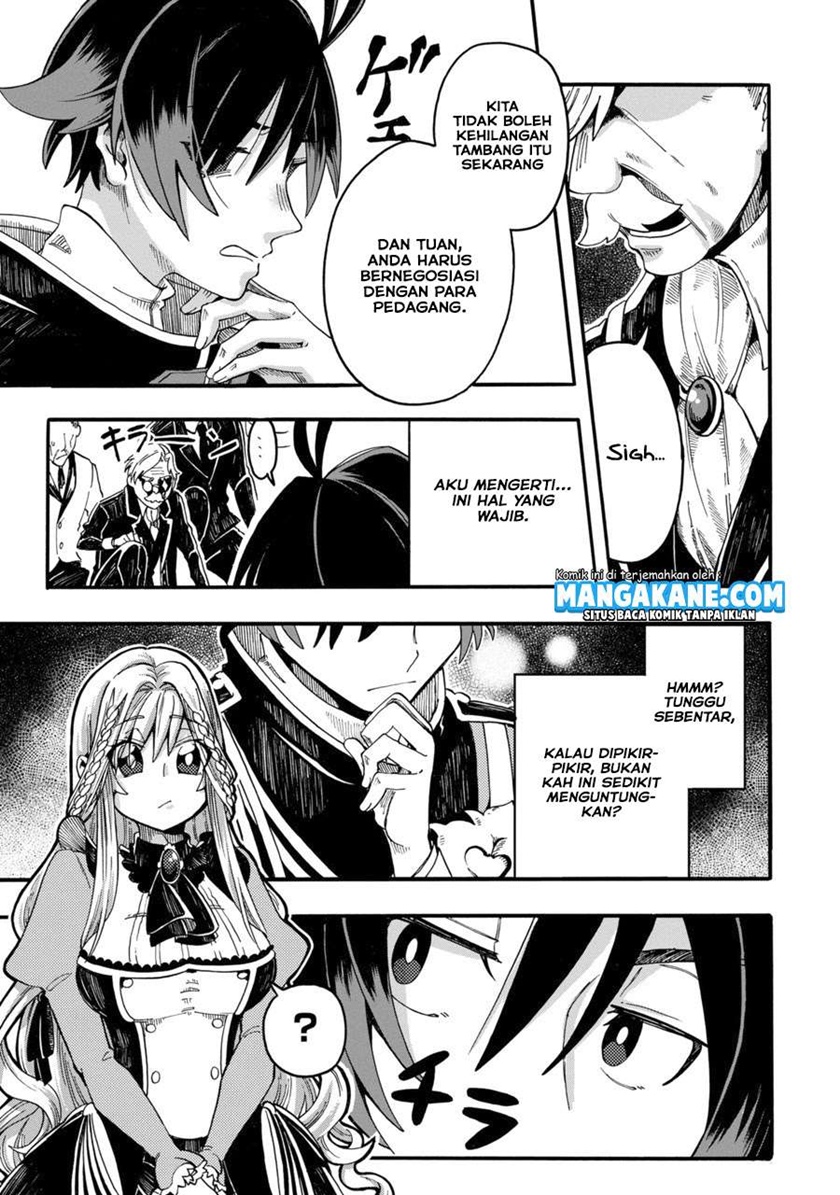 Ore da Mada Honki o Dashite Inai Chapter 1 - halaman 13