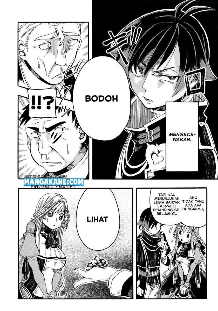 Ore da Mada Honki o Dashite Inai Chapter 1 - halaman 22