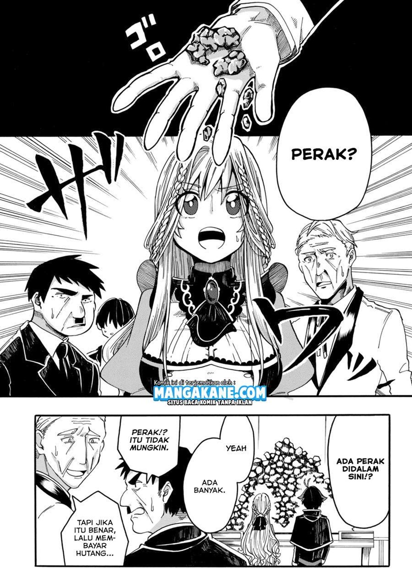 Ore da Mada Honki o Dashite Inai Chapter 1 - halaman 24