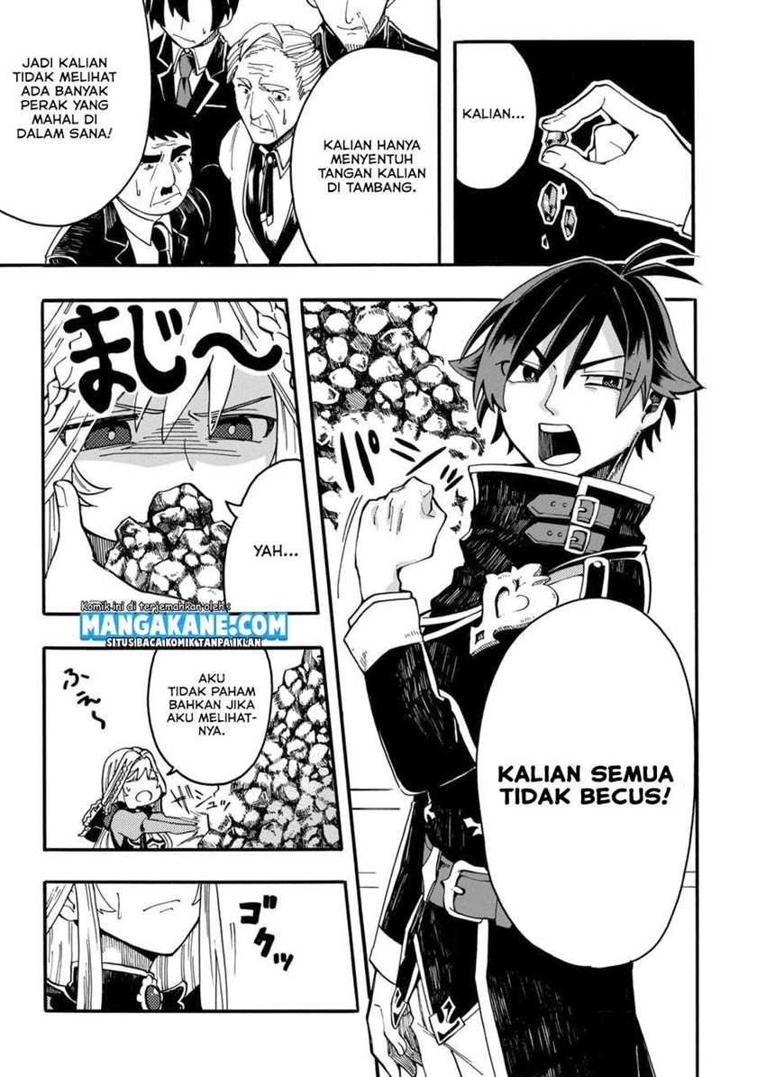 Ore da Mada Honki o Dashite Inai Chapter 1 - halaman 25