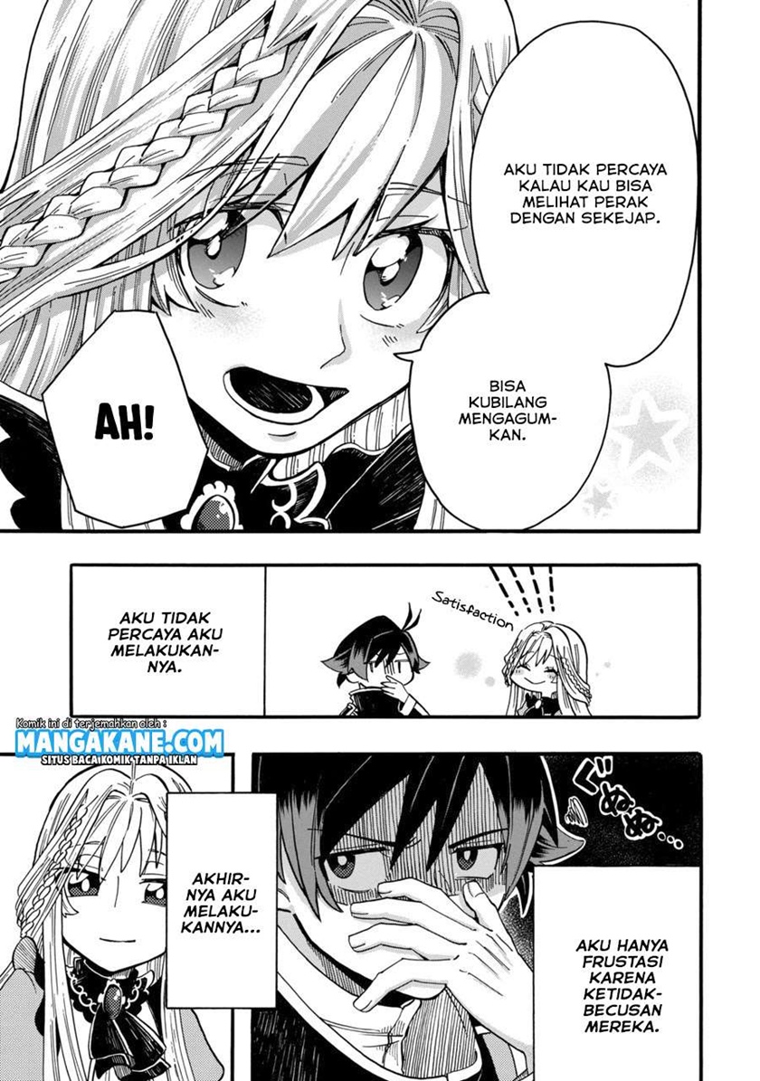 Ore da Mada Honki o Dashite Inai Chapter 1 - halaman 27