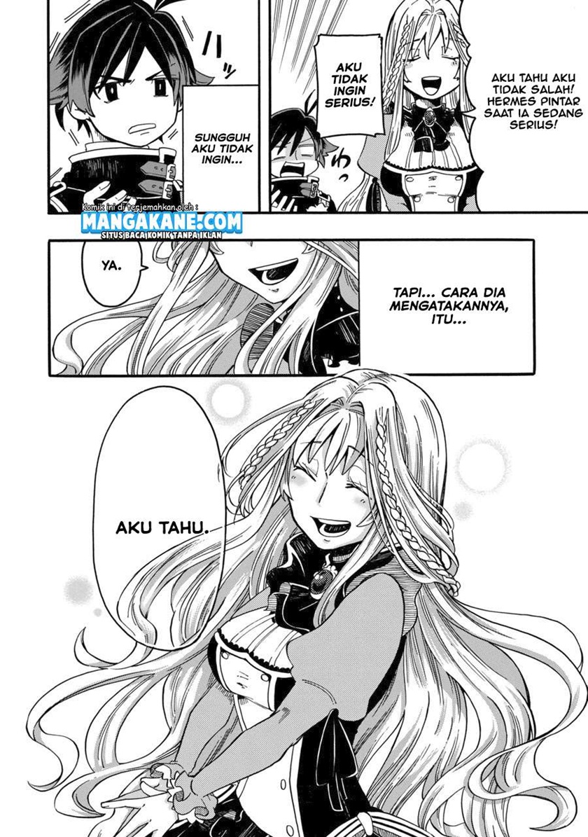 Ore da Mada Honki o Dashite Inai Chapter 1 - halaman 28